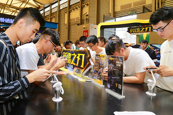 福建省网龙天晴互娱公司,福建天晴互娱和网龙什么关系