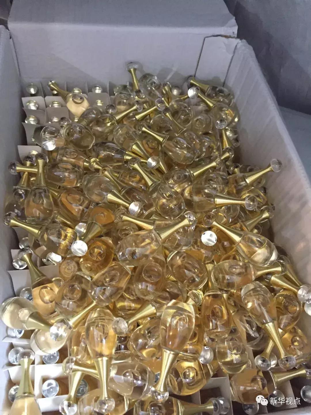 寰晢榛戣壊浠ｈ喘,鎻寰晢榛戜唬璐骇涓氶摼