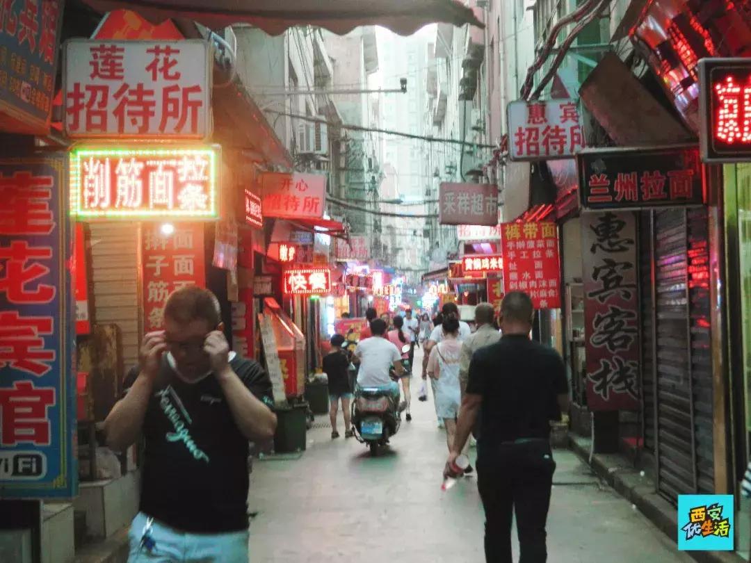 西安吉祥村一巷,西安有一个吉祥村