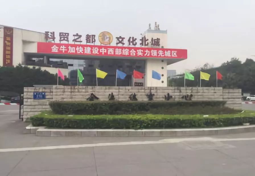 成都开放的体育场有哪些,成都126家体育馆免费开放