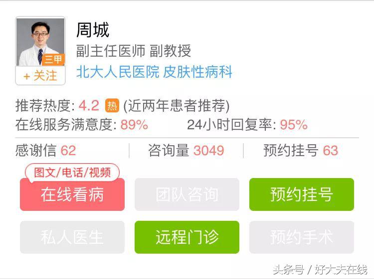 什么防晒美白最好用,怎样选择防晒产品才能不被晒黑