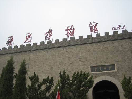 淄博齐文化发源地,淄博齐文化历史介绍