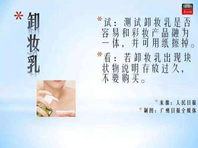 为什么海淘的香水特别便宜,香水境外直邮多少钱