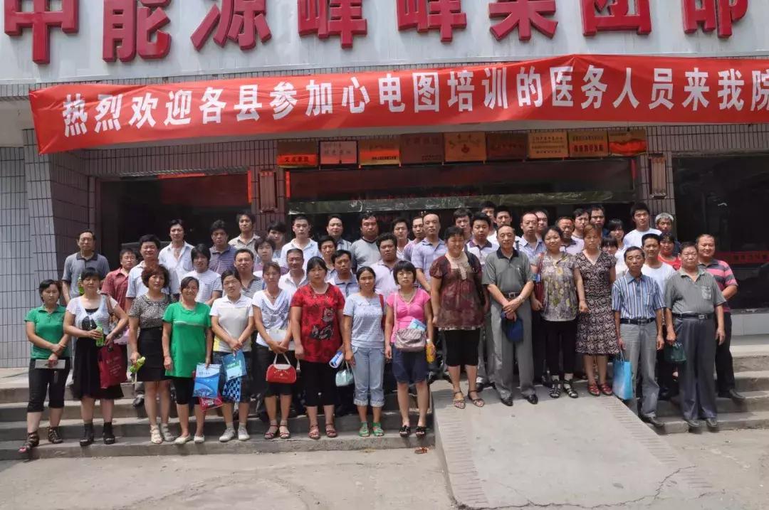 邯郸峰峰集团总医院邯郸分院,邯郸峰峰骨科医院电话