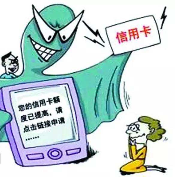 收到短信千万不要注意的事项,手机收到很多短信怎么办