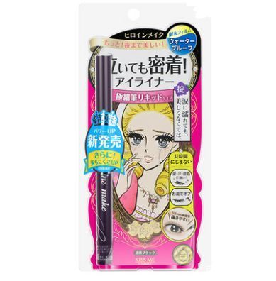 好用的眼线单品,高清原创眼线笔