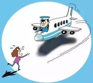 误机有什么办法补救,误机了难受怎么办