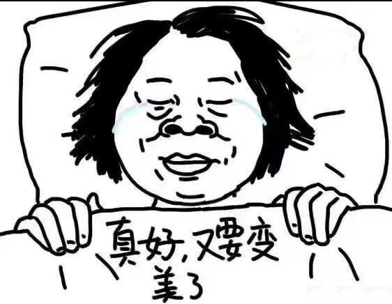 面膜推荐学生平价祛痘收缩毛孔,平价好用的面膜这10款不输大牌