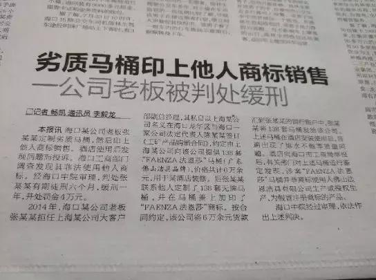 上千箱假冒日化品被查获,500万元假冒伪劣商品被销毁