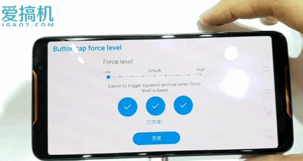 华硕rog游戏手机2上手视频,华硕游戏手机rog全套