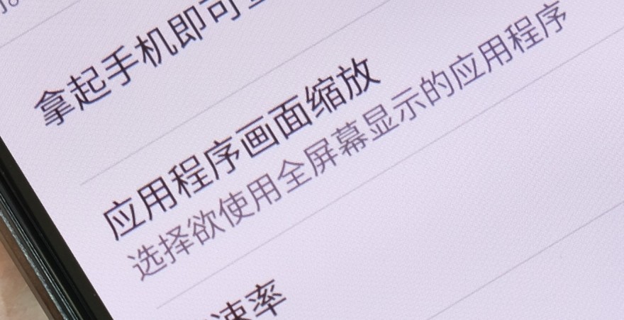 华硕游戏手机rogphone,华硕rog一代游戏手机
