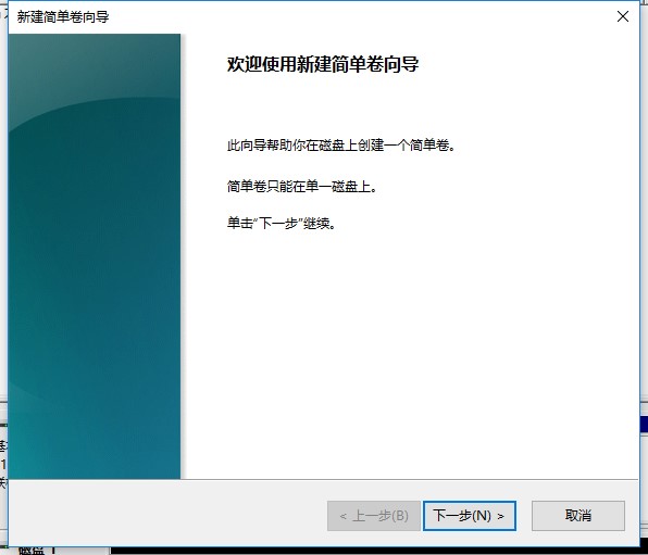 固态硬盘初始化后仍然找不到硬盘,如何安装固态硬盘原来盘找不到了