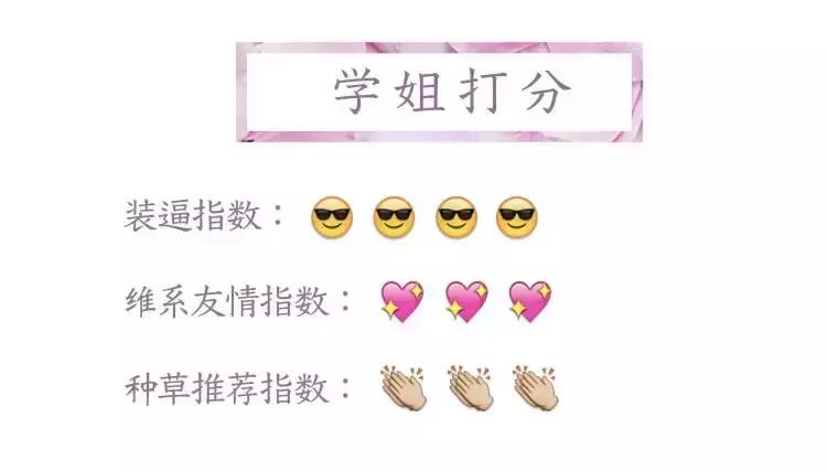 Gucci平价礼物,七夕礼物开箱gucci