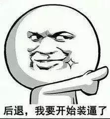 微信红包和转账的区别居然这么大,原来微信转账和红包差别竟这么大