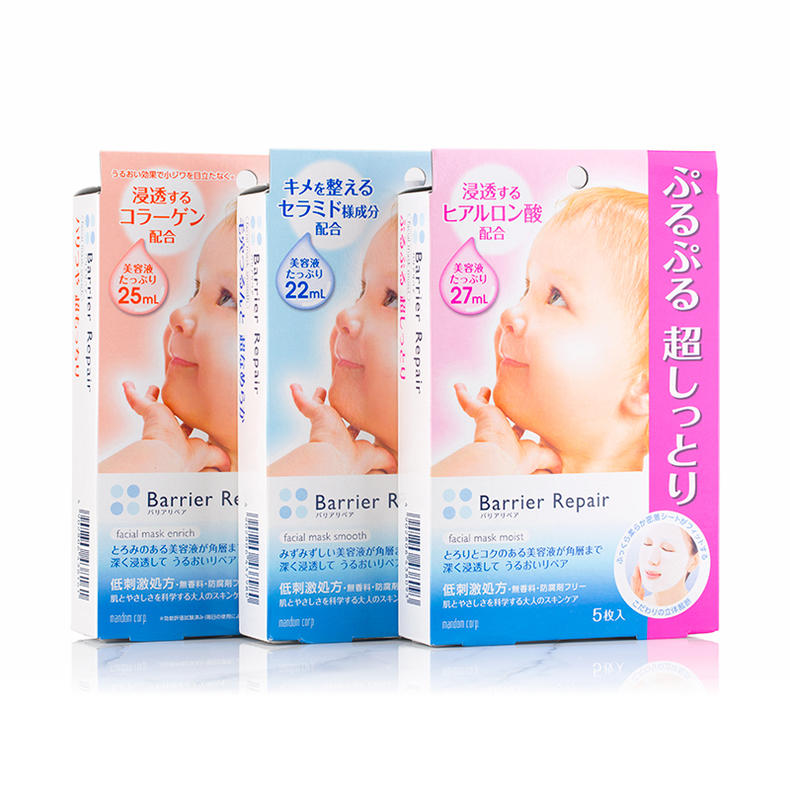 有什么好用的面膜推荐给我,给大家推荐一款特别好用的面膜