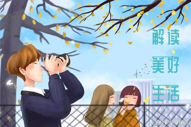 怎么读懂逾期征信报告,教你读懂征信报告买房