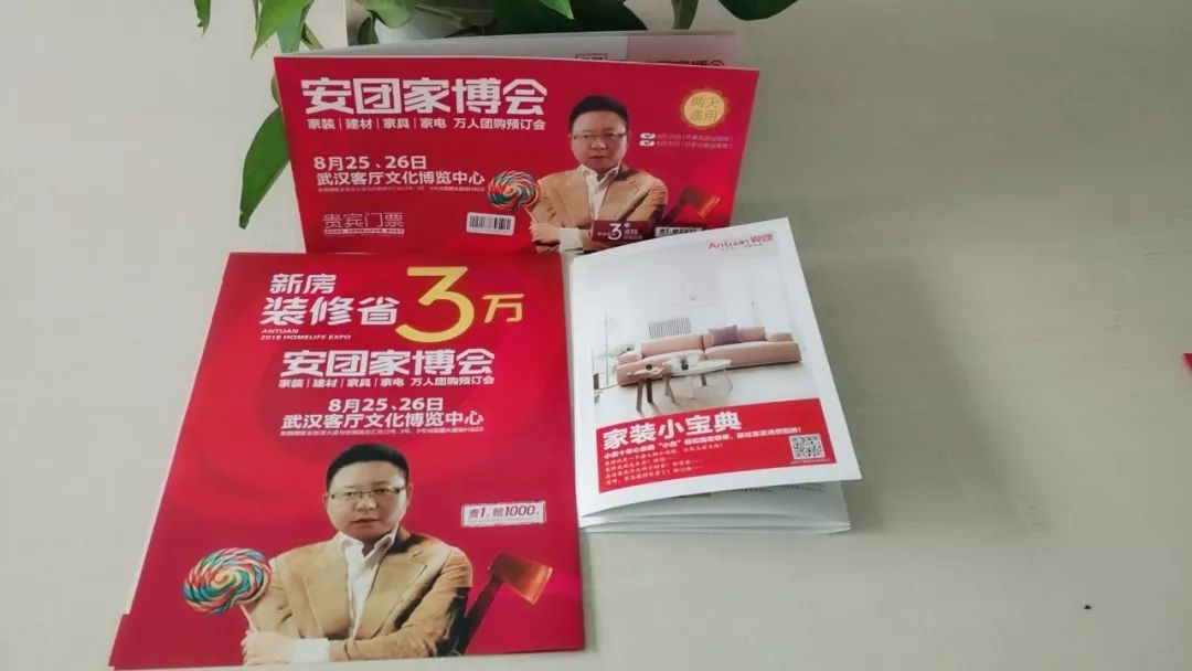 武汉有房有车家庭月收入3万,武汉名下有房可以享受租房补贴吗