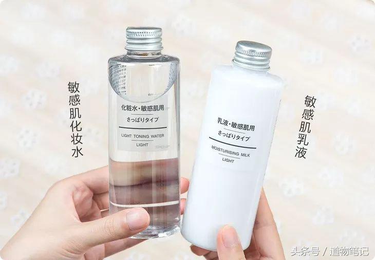 十大公认好用的水乳秋冬,秋季平价又好用的水乳推荐