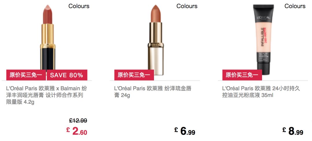 怎么避免网购到劣质货,支付宝海淘攻略