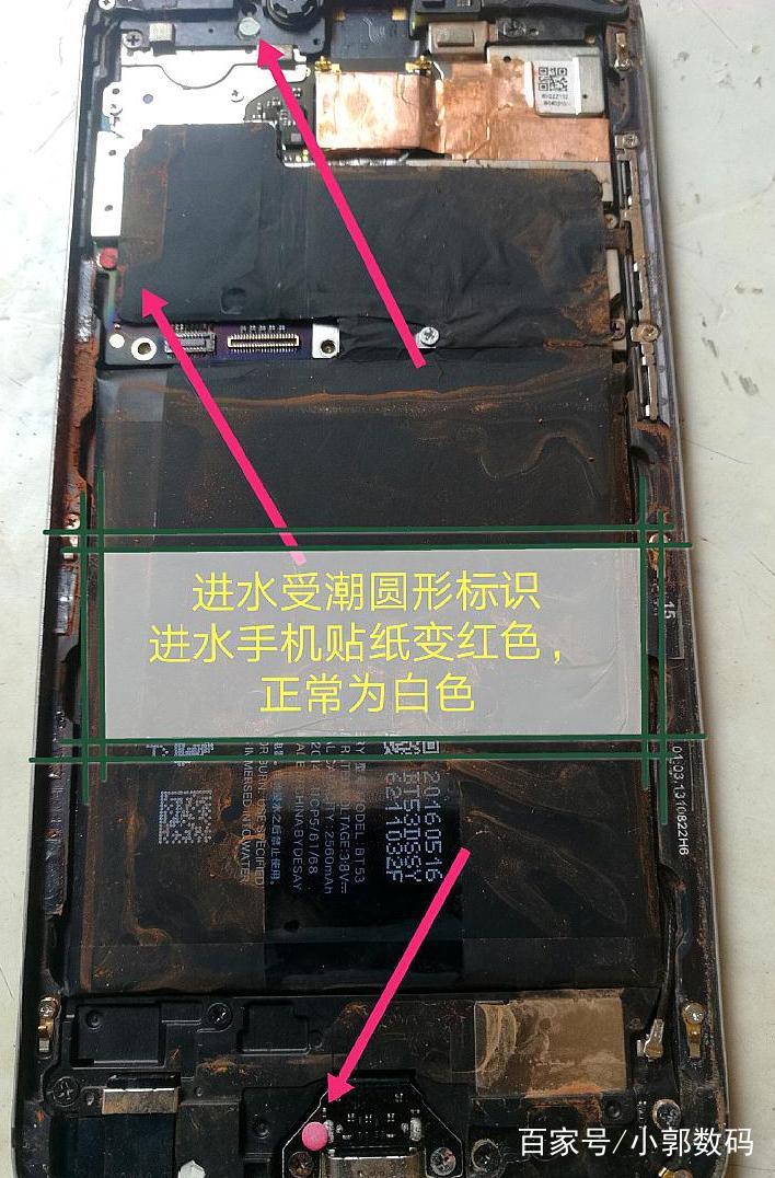 手机进水用吹风机吹导致屏幕失灵,手机进水用吹风机吹得不出声音了