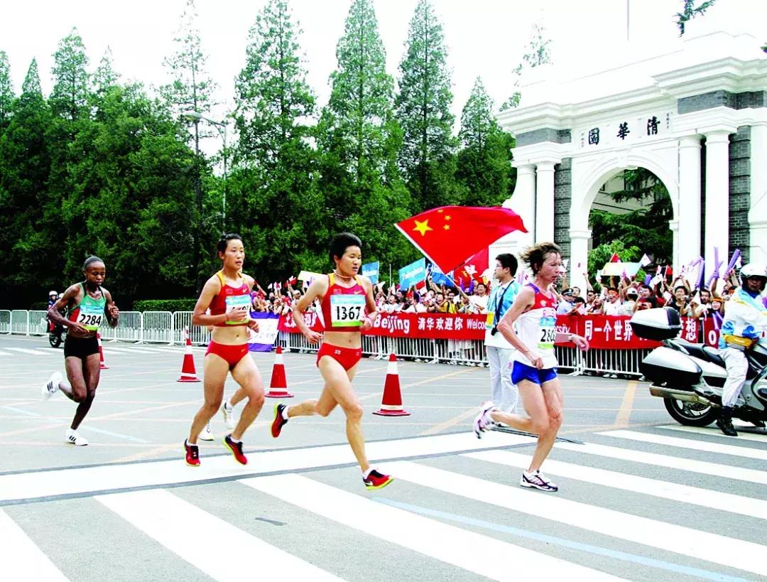海淀十年照片,海淀40年前的照片