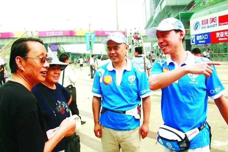 海淀十年照片,海淀40年前的照片