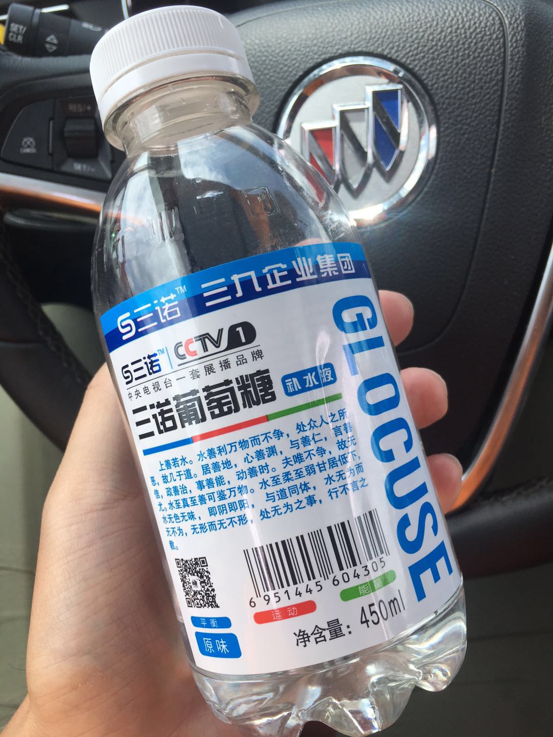 80后夫妻自驾游全世界,甘南自驾轻松省钱游