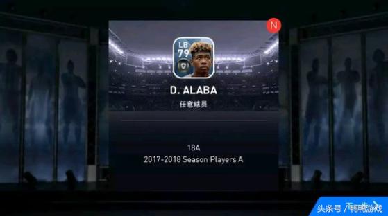 瀹炲喌瓒崇悆2019鐞冩帰,瀹炲喌瓒崇悆鐞冩帰缁勫悎鏀荤暐