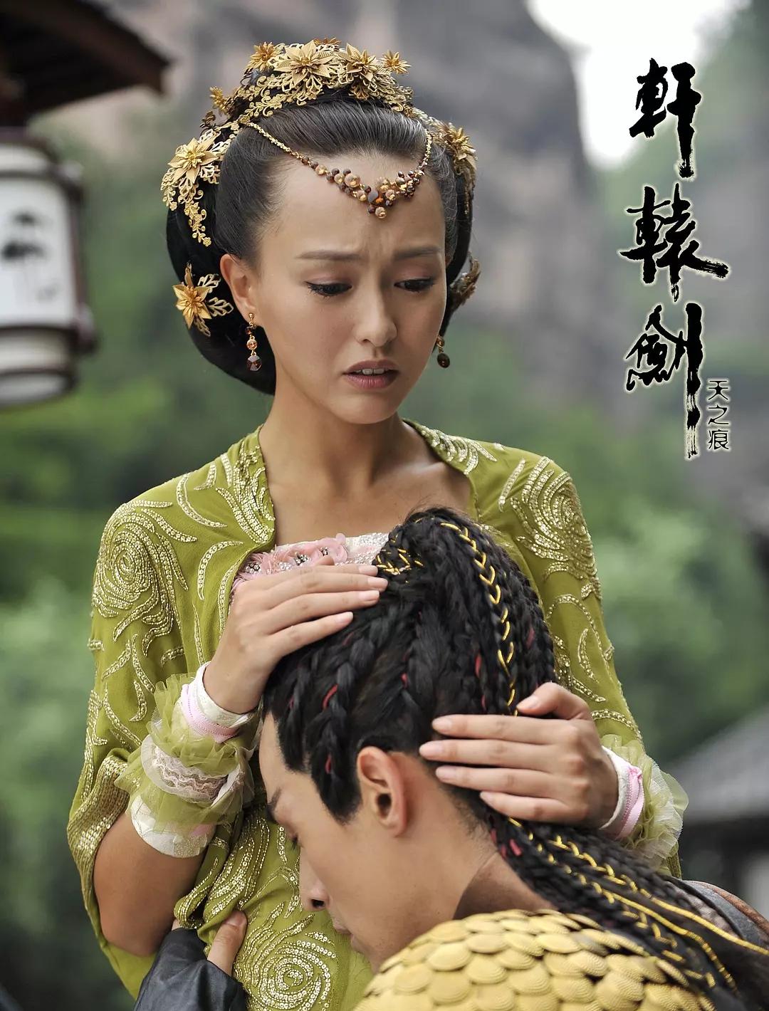 轩辕剑之天之痕宇文拓宁珂破庙,轩辕剑之天之痕宁珂宇文拓大结局