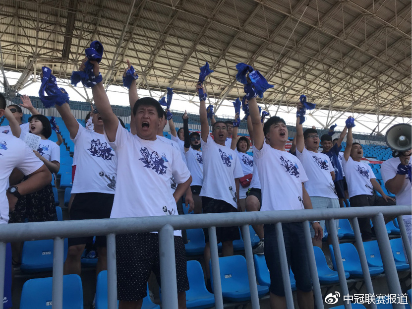 中国球迷远征泰国为国足加油,中冠联赛助威团合集