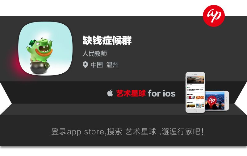 星球文化旅游,捷克有什么值得买的东西