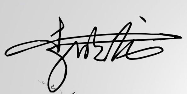 个性艺术的签名,超级个性艺术签名