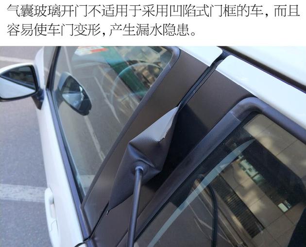 故意把车钥匙锁车里,误把车钥匙锁在车内