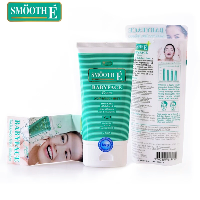 泰国美妆购物必买清单图片,泰国美妆好物推荐