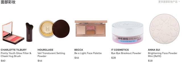 支付宝海淘平台哪个靠谱,支付宝海淘攻略