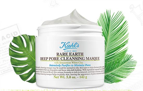 夏日清洁面膜,清洁面膜排行榜10强祛斑