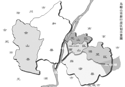 钢铁城市马鞍山,马鞍山是钢铁之都