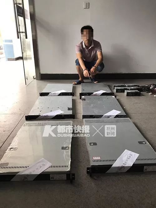 游戏公司技术员为赚钱快，试图黑入驾考平台被抓获