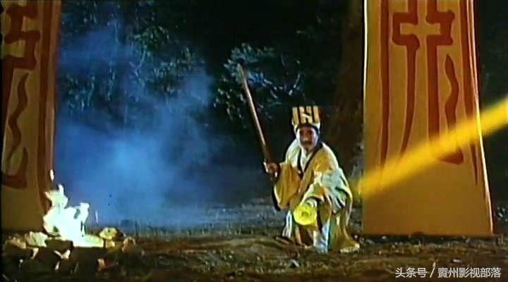 林正英联合《天龙八部》慕容复主演的灵幻片，周比利演降头妖怪！