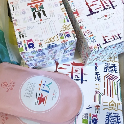 大型拔草现场,第二个中枪的太多太多了