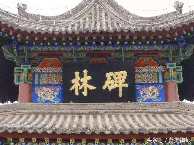 写字多一笔少一笔,写字写多了有什么影响吗