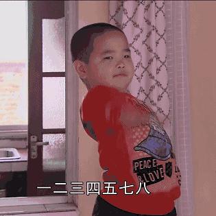 金融男的撩妹方式,金融直男