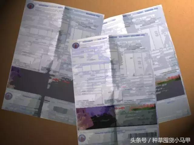 海淘商品是真的假的,海淘假货怎么避免