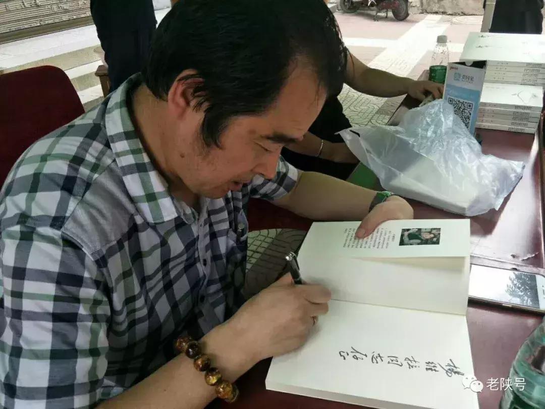 往事并非如烟——读作家*党**宏先生《聆听心灵的回声》有感