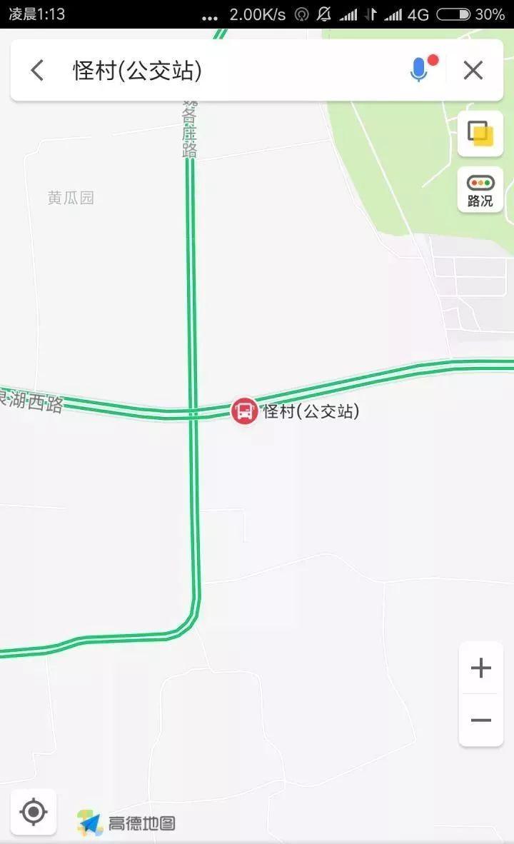 朋友打电话说她快到高潮了，让我出来一下……我该怎么办？