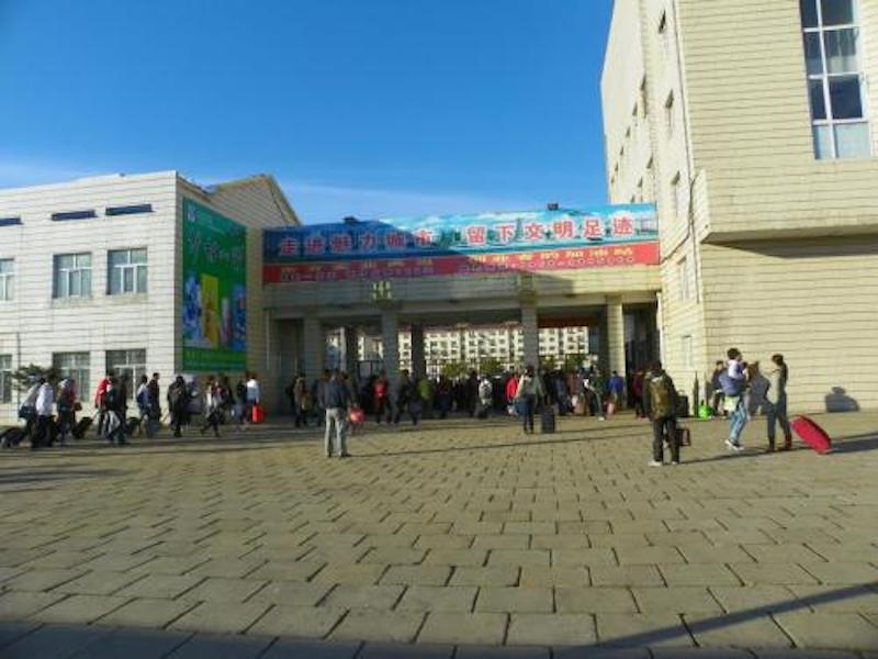 火车站为什么有计生用品商店,火车站附近有计生商店吗