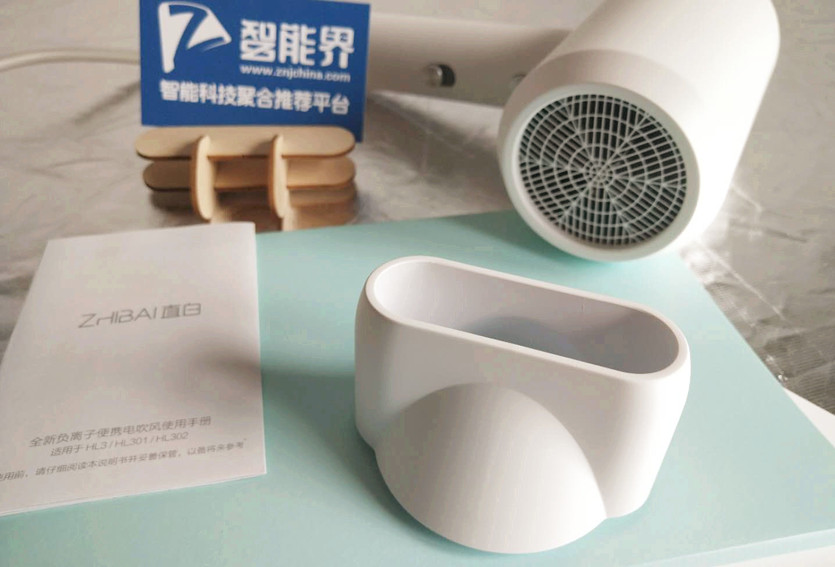 直白负离子吹风机hl360多钱,艾优负离子吹风机和直白哪个好