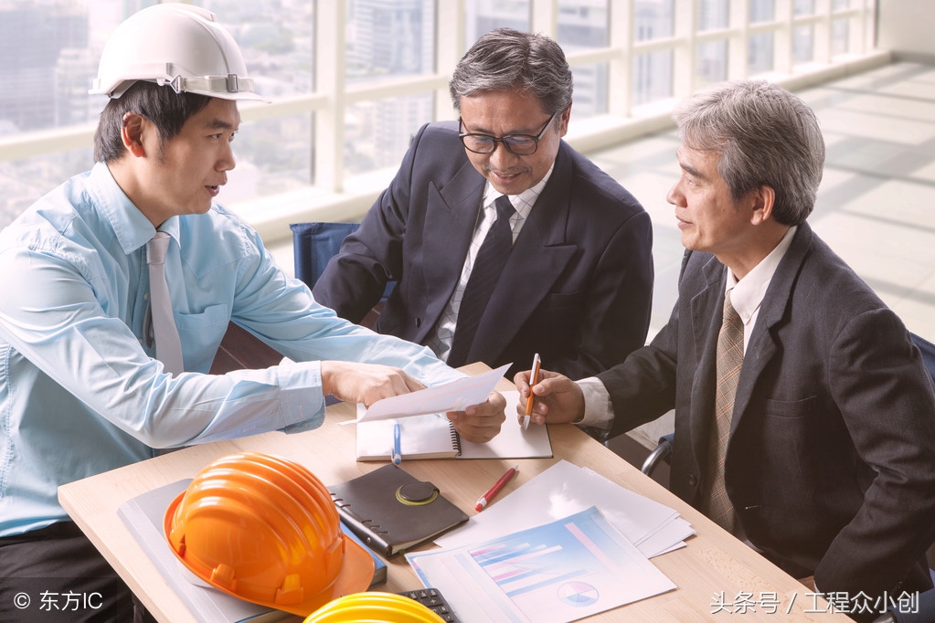 全过程工程咨询和工程总承包模式,全国全过程工程咨询企业中标排行