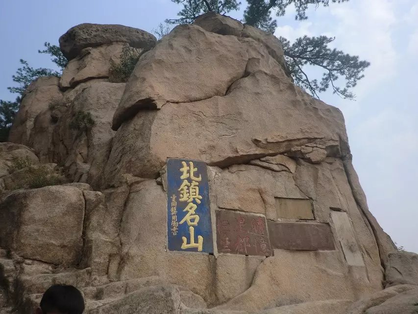 旅游随笔——敢把“情人”葬在身边的皇后