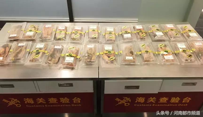 中国入境可以带燕窝吗,个人出国旅游可以带燕窝入境吗